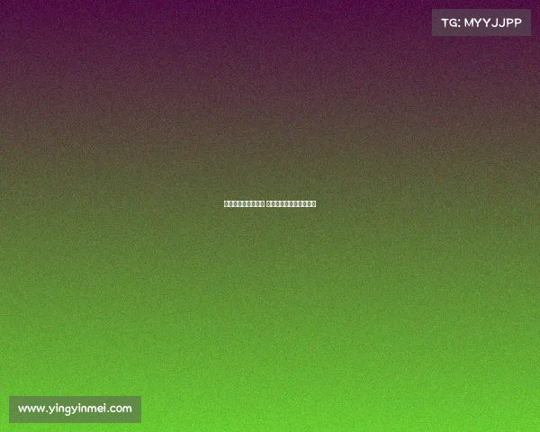 明星电子竞技队名单 明星电子竞技队名单最新