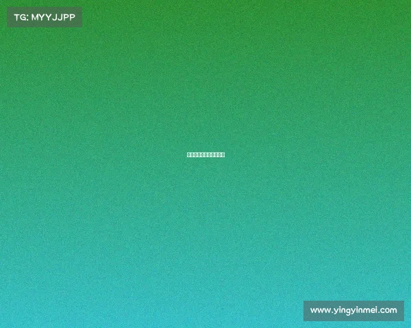 电子竞技全球总决赛赛程